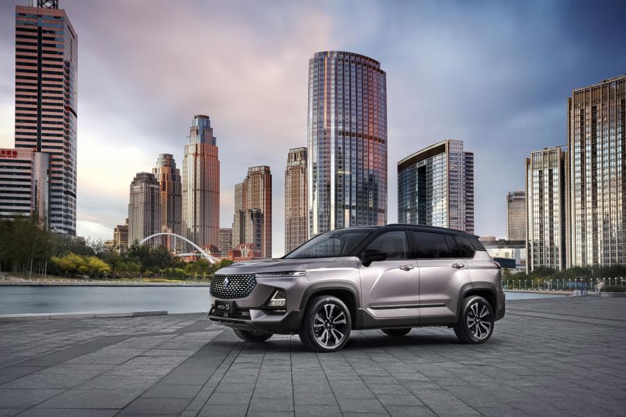  Baojun RS-5 2019 года  (фото 31 из 41)